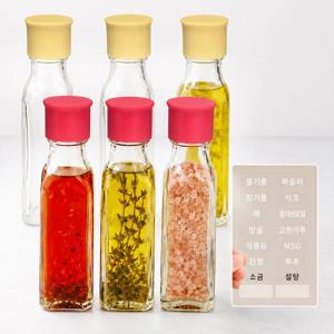 헥사 꾹꾹 국산 오일병 참기름병 양념병 실리콘뚜껑 75ml 사각 투명 6개라벨포함FN75S