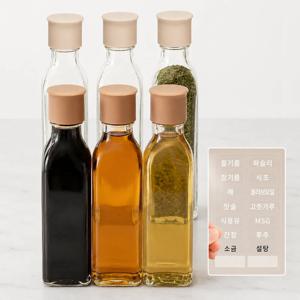 헥사 꾹꾹 국산 오일병 참기름병 실리콘뚜껑 180ml 사각 투명FN180S 6개 라벨포함