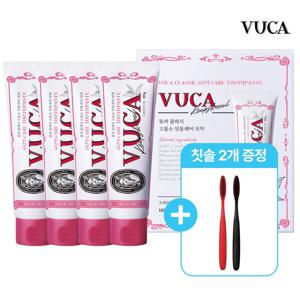 클래식 고불소 잇몸케어 비건치약 프레쉬민트향 110g 4개입+점보칫솔 2개 증정