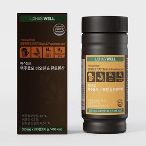 팬슈미츠 맥주효모 비오틴 & 판토텐산 240정