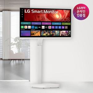 LG 스마트모니터 스윙 U7s 4K 32U731SAW+STA32F 81cm 삼탠바이미