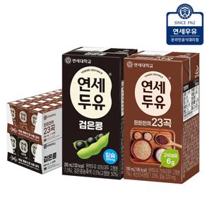 연세두유 검은콩200ml*24팩 + 든든한끼 23곡 24팩