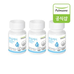 풀무원 보습케어 400mg x 90정(30일분) 3세트
