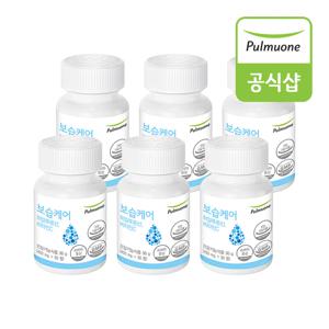 풀무원 보습케어 400mg x 90정(30일분) 6세트