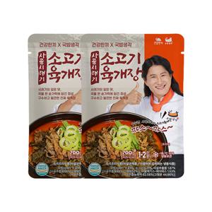 건강한끼 x 국밥생각 사골시래기 소고기 육개장 700g x2개