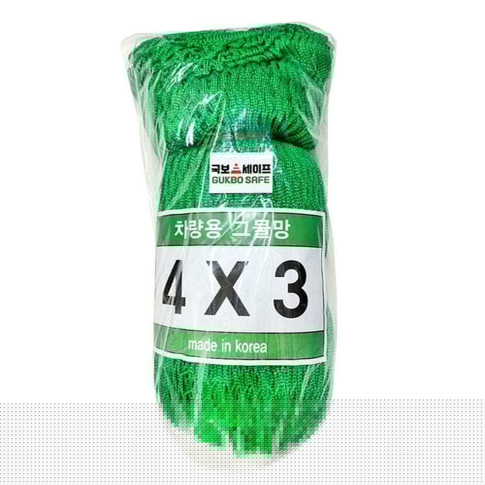 국산 차량용화물망4Mx3M 그물망 적재망 용달바 용달차