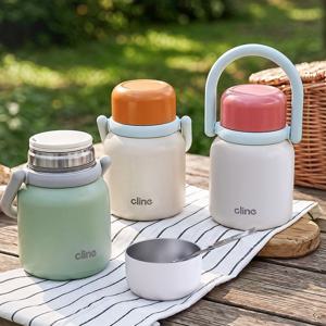 클리네 이지 핸들 보온죽통 930ml 3color 택1