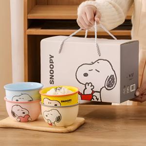 스누피 캐릭터 신혼부부 자취 밥 그릇 선물 세트 4P
