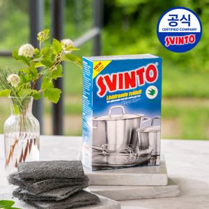 세제없이 사용하는 스웨덴 국민 스틸울 스빈또 100g 3개세트(30회)
