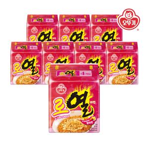 로열라면 멀티팩 120g 32봉