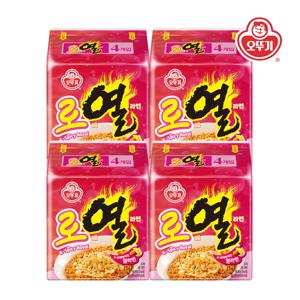 로열라면 멀티팩 120g 16봉