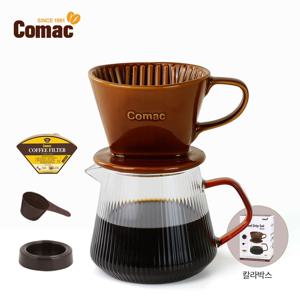 브라운 자기 커피 드리퍼 핸드드립 세트 600ml (DP2)