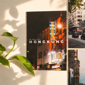 홍콩 감성 사진 미니포스터 엽서 세트 인테리어 소품 Hong Kong Mini Poster