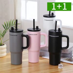 1+1 스텐 보온 보냉 빨대 손잡이 텀블러 710ml