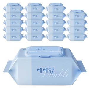더블 휴대캡형 25매 20팩