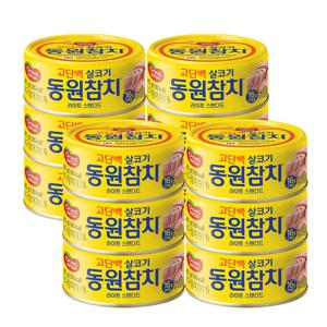 동원참치 85g*12캔 4종 (라이트스탠다드/고추/콘참치/마일드)