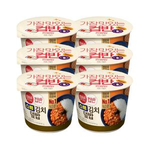 햇반 컵반 컵밥 스팸김치덮밥 251g x6개