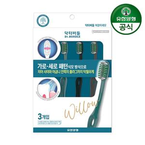 닥터버들 칫솔 복합미세모 3입 1개