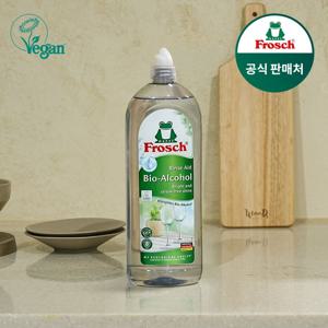 클리어런스 독일 식기세척기 린스 750ml 헹굼보조용
