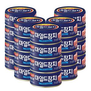 마일드참치 90g*20개