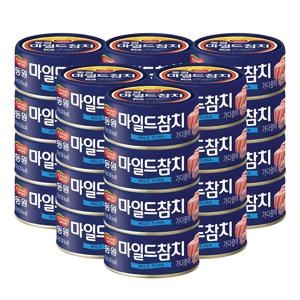 마일드참치 90g*24개
