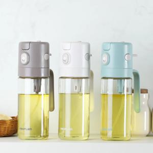 2in1 듀얼 오일 스프레이 550ml