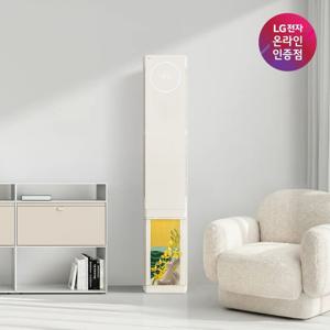 LG 휘센 AI 오브제컬렉션 뷰II 스텐드 FQ17GU1BC1 기본설치포함수도권충청강원경상