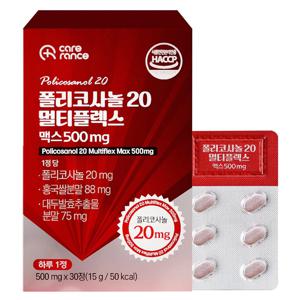 폴리코사놀 20 멀티플렉스 맥스 500mg 30정, 1개