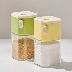 2way 정량분사 양념통 원터치 조미료통 가루 분말 용기 205ml 2종세트