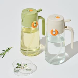 2way 스프레이 오일병 분사형 디스펜서 유리용기 430ml 2종세트