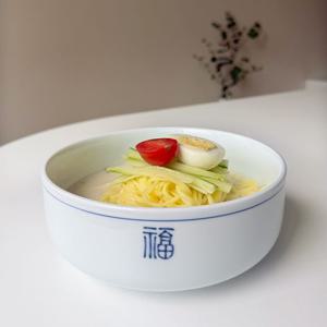 대장금 국산도자기 한정식 갈비탕 비빔밥 샐러드볼 면기 17.5cm
