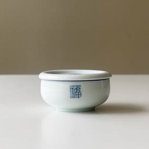 대장금 국산도자기 한정식 종지 반찬 탕기 그릇(볼+뚜껑) 7.5cm