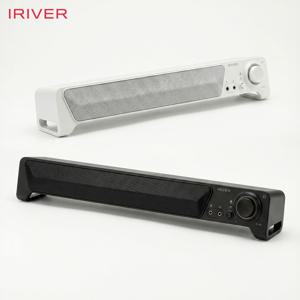 IBS-J08 스테레오 사운드바 컴퓨터 데스크탑 PC 스피커 2채널 유선 USB전원