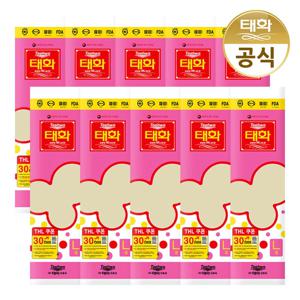 태화 고무장갑 대형 L대 아이보리 X 10개