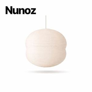 페이퍼램프 커브 Paper Lamp Curve  한지조명 식탁 주방 감성 펜던트 한지등