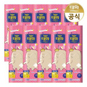 태화 고무장갑 특대형 XL뉴특대 아이보리 X 10개