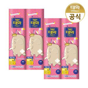 태화 고무장갑 특대형 XL뉴특대 아이보리 X 4개