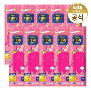 태화 고무장갑 특대형 XL뉴특대 핑크 X 10개