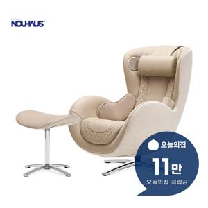 [렌탈] 뉴클래식 가죽 안마의자 멜로우샌드 N-0003H_MS