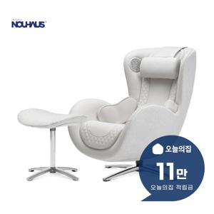 [렌탈] 뉴클래식 가죽 안마의자 엘더화이트 N-0003H_EW
