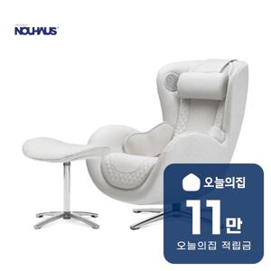 [렌탈] 뉴클래식 가죽 안마의자 엘더화이트 N-0003H-E