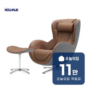 [렌탈] 뉴클래식 가죽 안마의자 다크 카라멜 N-0003H-DC