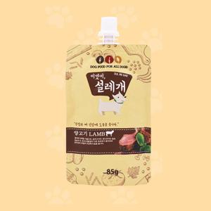 강아지유동식 대용량 강아지캔 설레개 85g 양고기