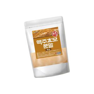 맥주건조효모 분말 1kg