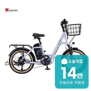 [렌탈] 2026 팬텀 브로나 7단 PAS 전기자전거 20인치 51cm (블루그레이)