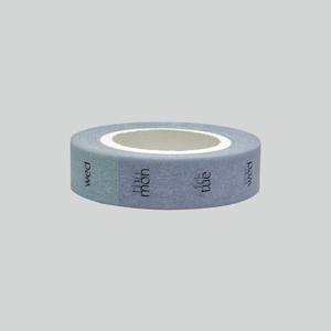mon to sun masking tape ver. B
