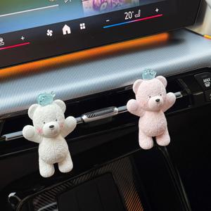 리틀프렌즈베어 차량용 방향제 석고 디퓨저 냉장고 자석 현관 인테리어 선물