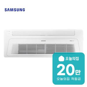 [렌탈] 1WAY 천장형 냉난방기 15평형 49m2 AC060CS1PBH1SY