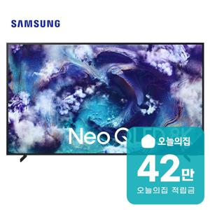 [렌탈] Neo QLED 8K TV 75인치 189cm KQ75QNF900FXKR