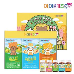 꾸미 3종 선물세트 (giftbox포함) 골라담기 맛있는 어린이 영양제